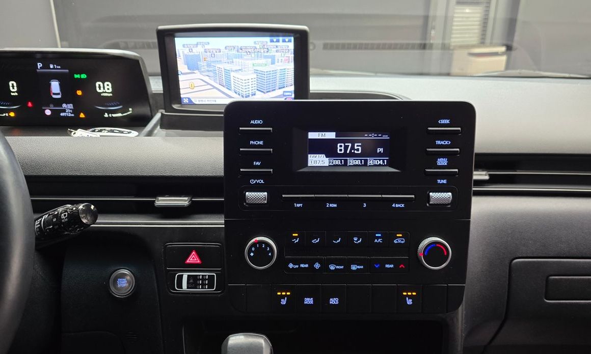 Hyundai Staria 2023