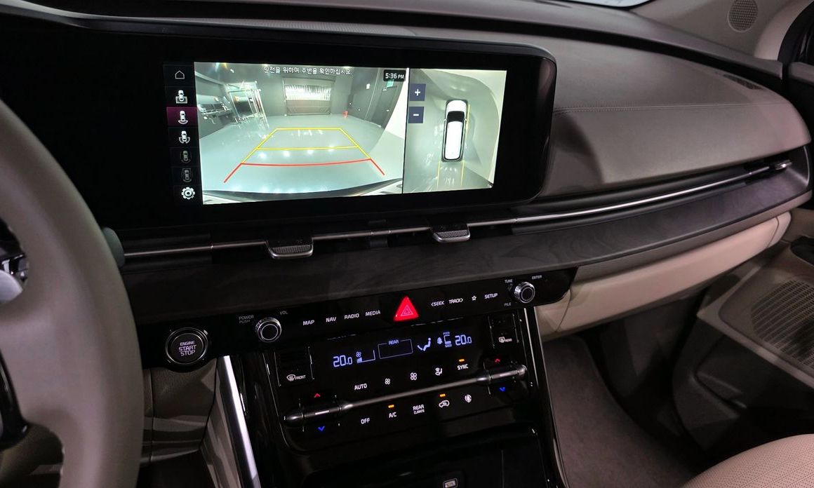Kia Canival 2023