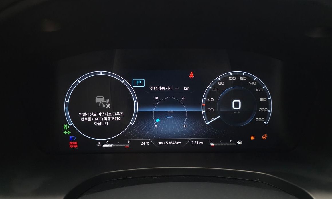 KG_Mobility_Ssangyong Rexton 2023