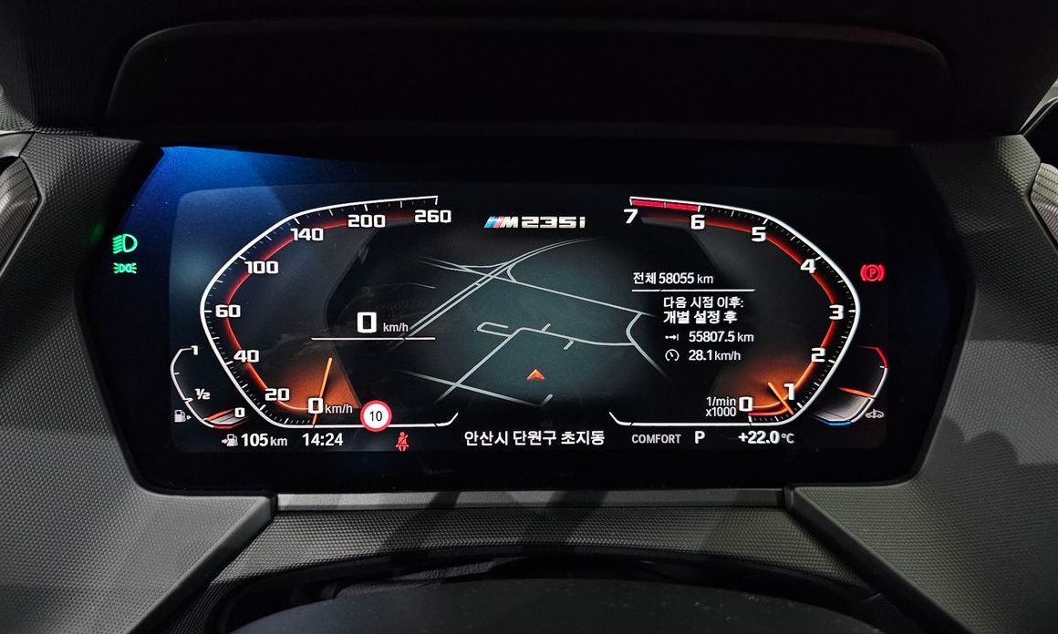 BMW 2-Series 2021