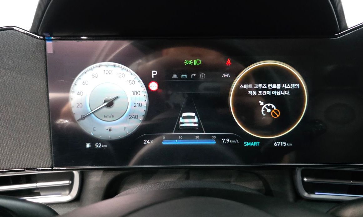 Hyundai AVANTE 2026