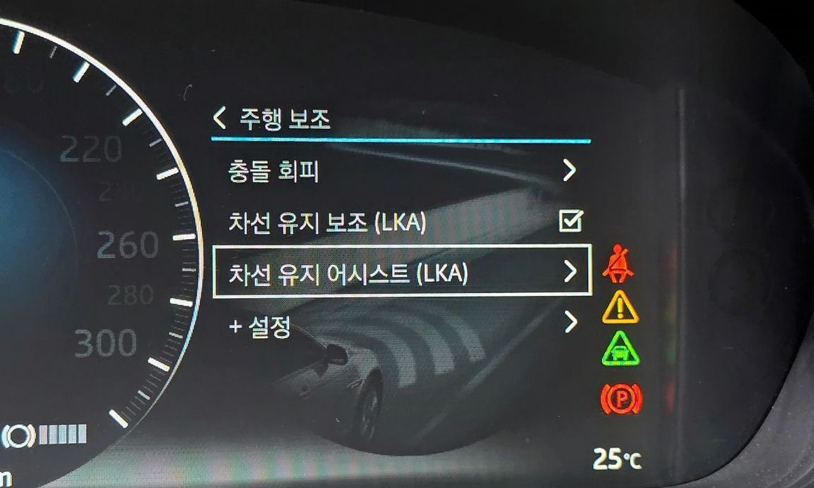 Jaguar XJ 2018