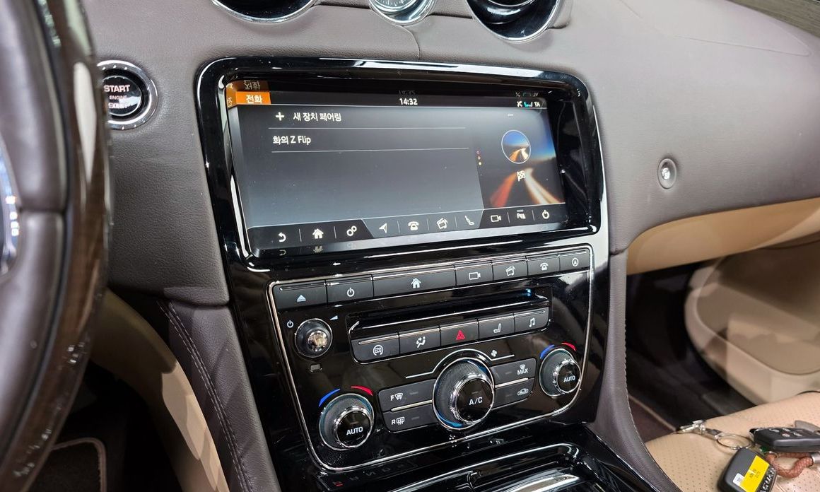 Jaguar XJ 2018