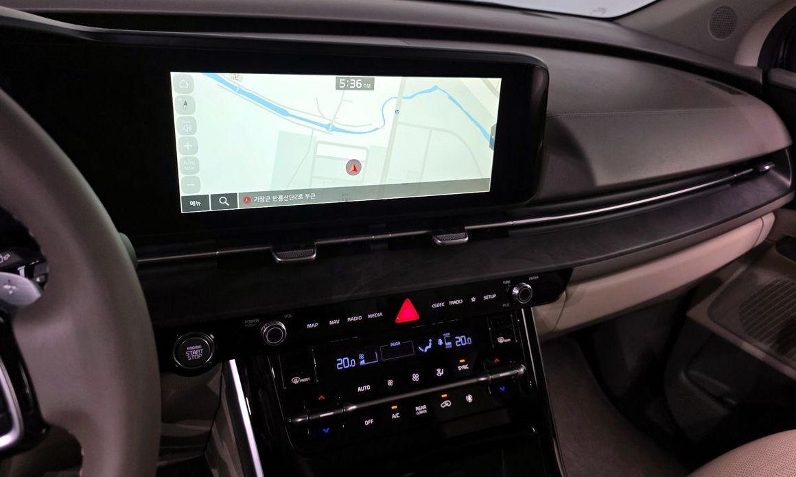 Kia Canival 2023