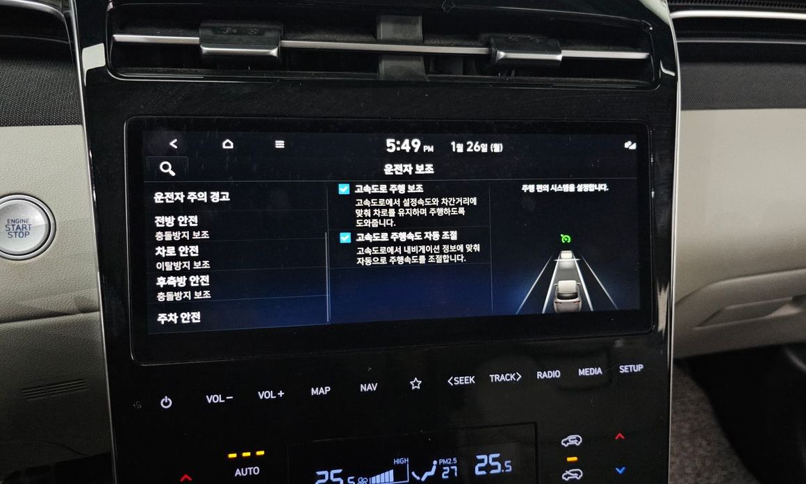 Hyundai Tucson 2021