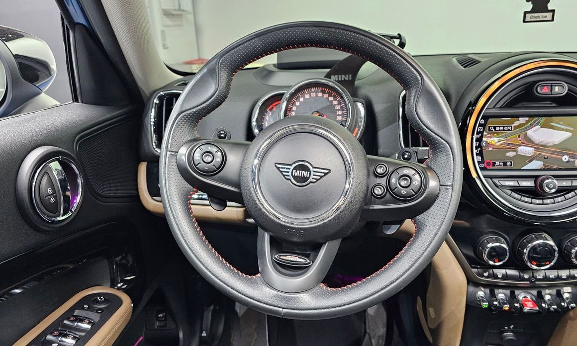 Mini Countryman 2020