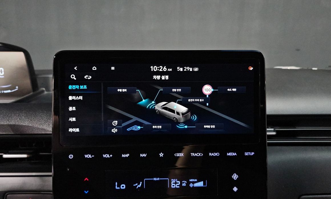 Hyundai Staria 2022