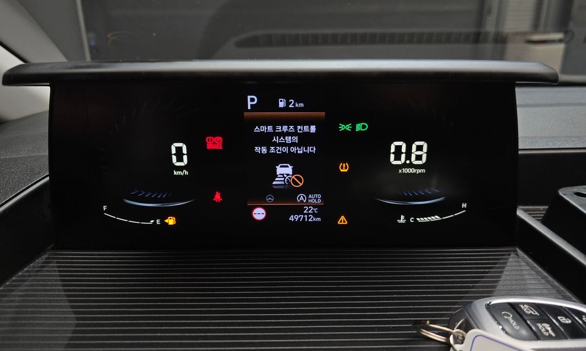 Hyundai Staria 2023