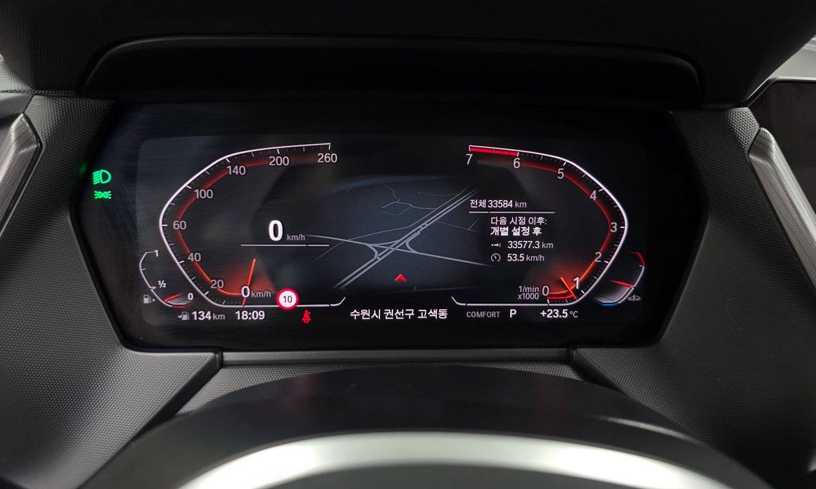 BMW 1-Series 2024