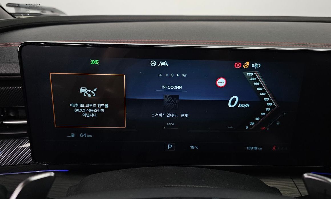 KG_Mobility_Ssangyong Actyon 2025