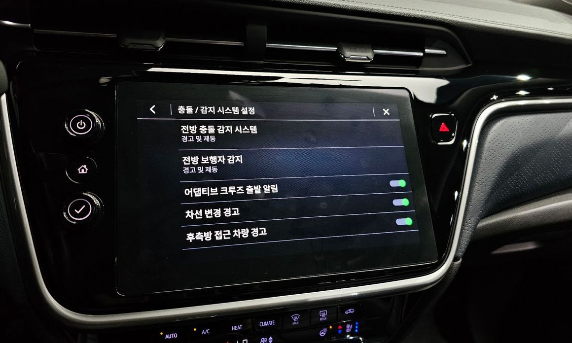 ChevroletGMDaewoo 볼트 EUV 2022