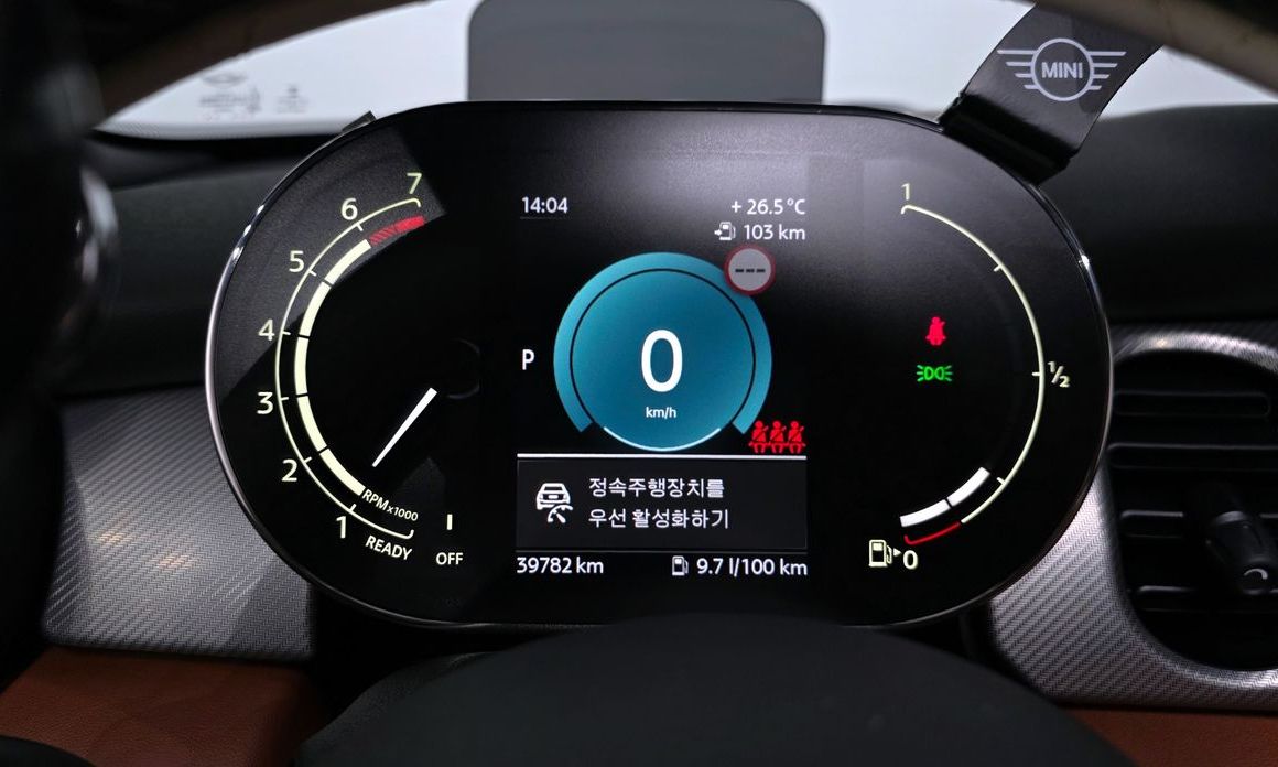 Mini Cooper 2022