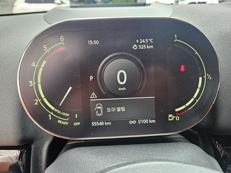Mini Countryman 2021