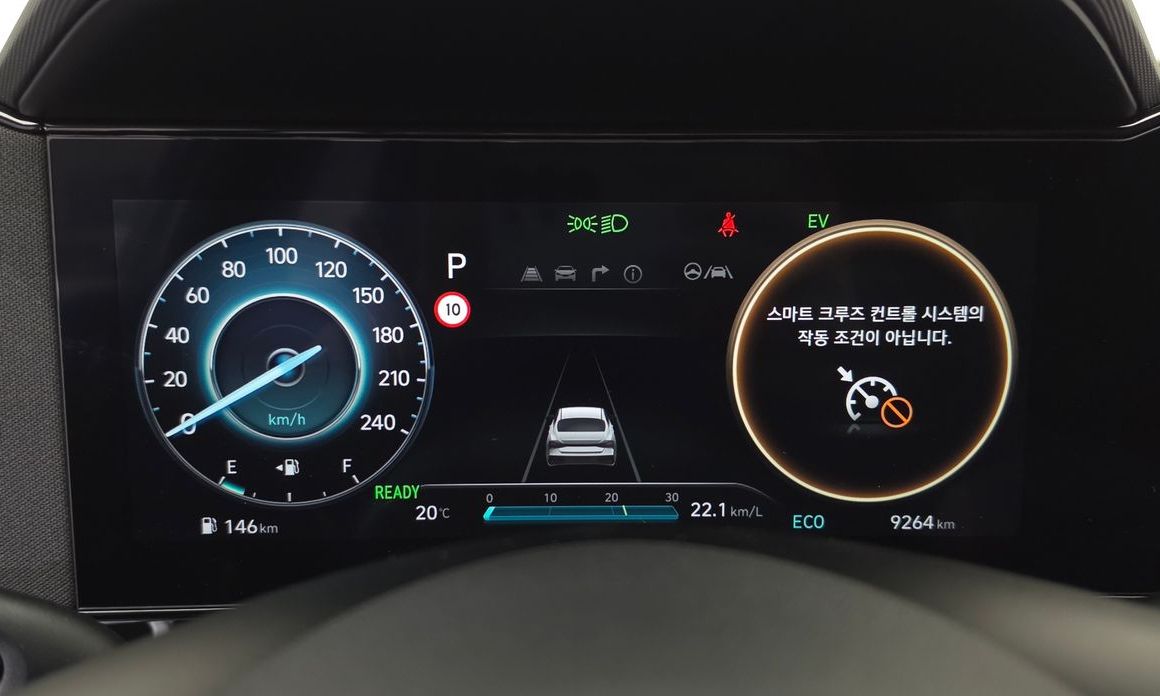 Hyundai AVANTE 2026