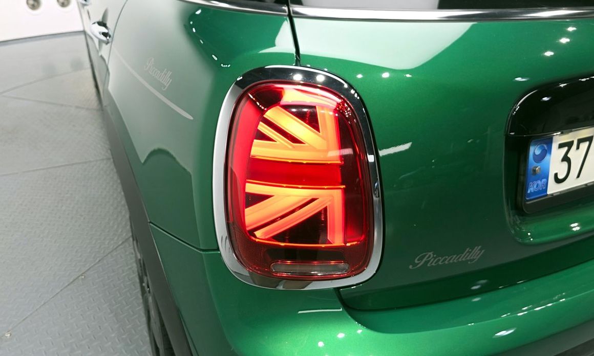 Mini Cooper 2022