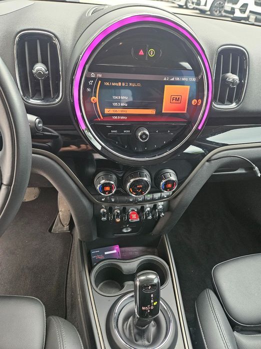 Mini Countryman 2021