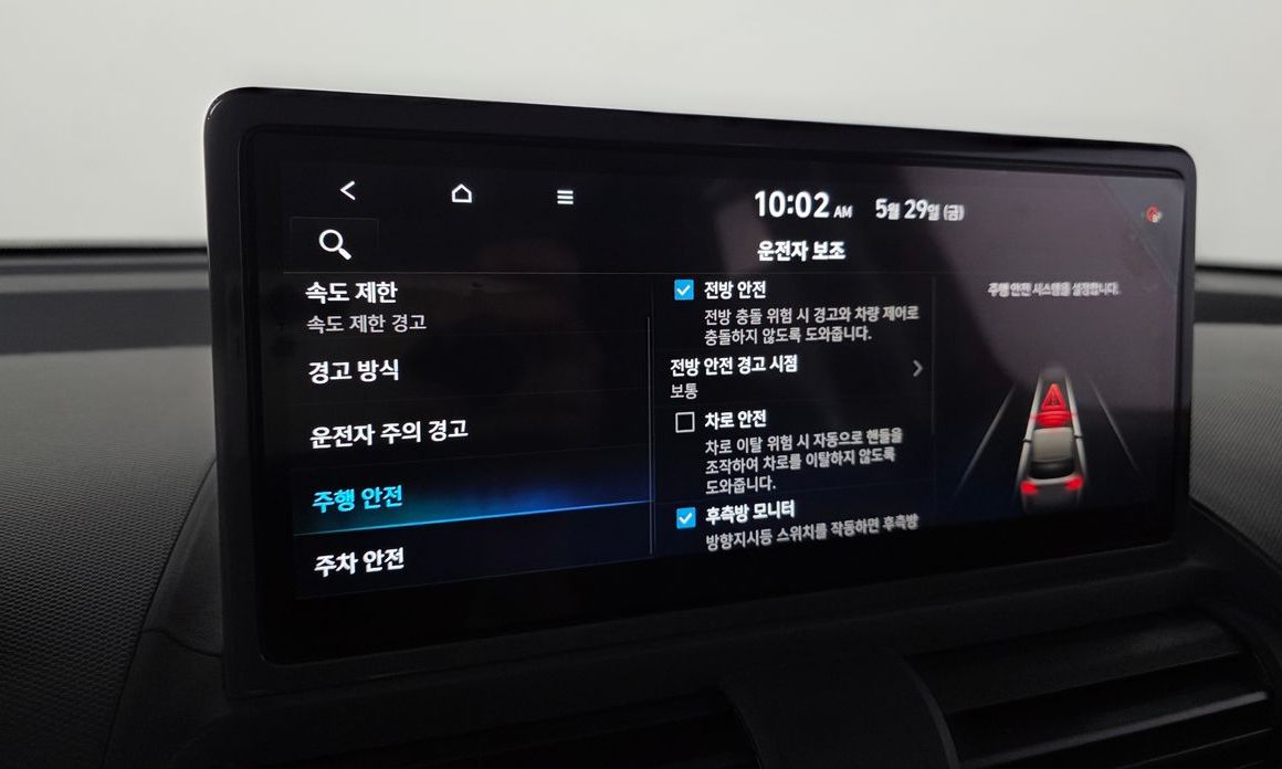 Hyundai Casper 2025