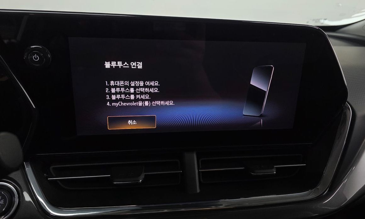 ChevroletGMDaewoo Trax 2024