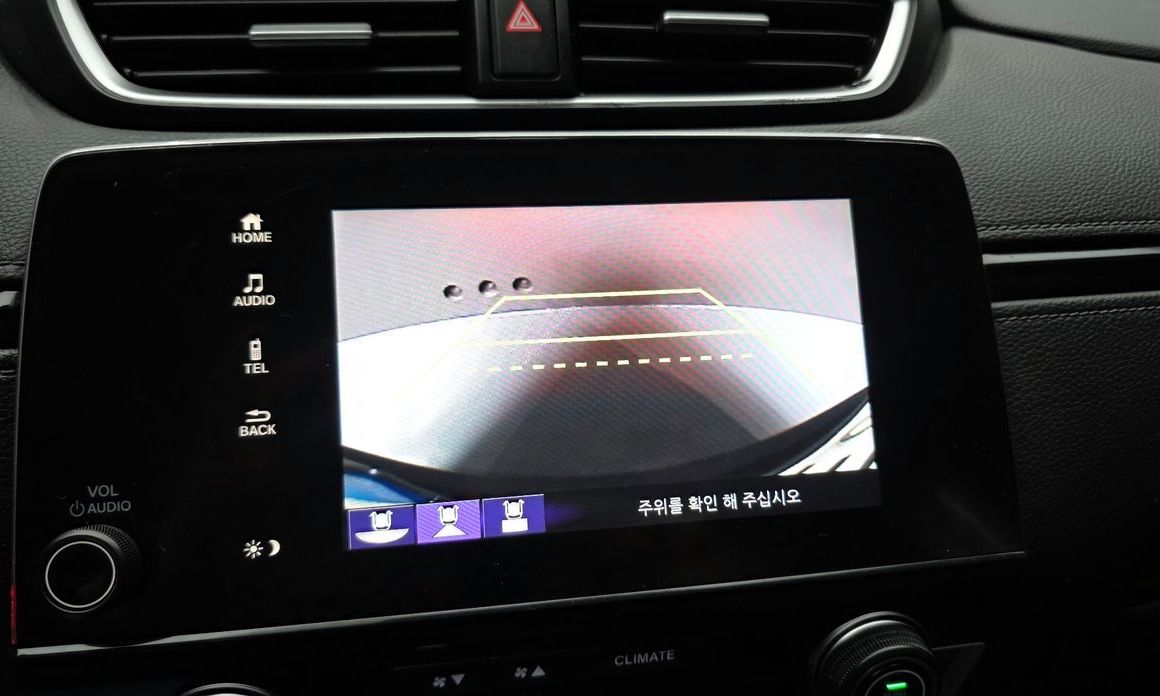 Honda CR-V 2021