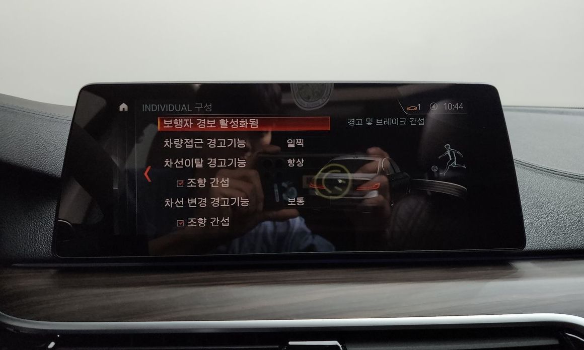 BMW 5-Series 2019