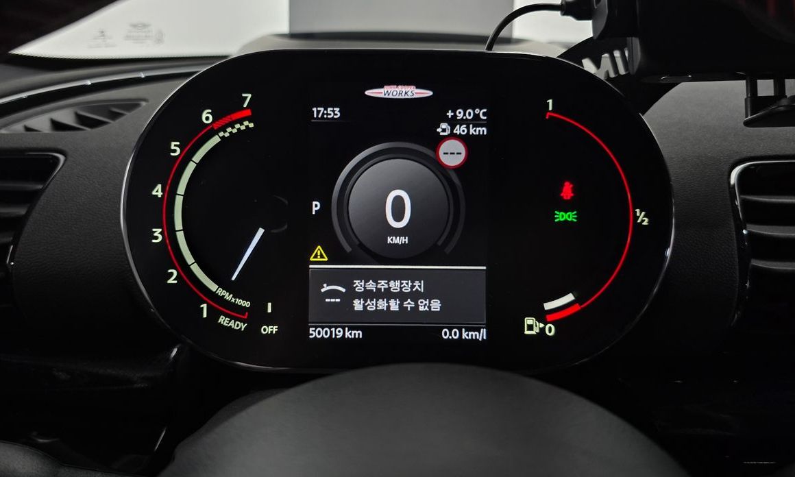 Mini Clubman 2021