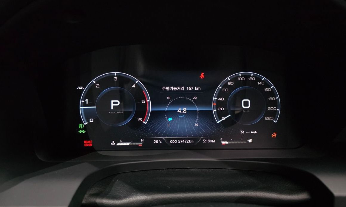 KG_Mobility_Ssangyong Rexton 2023