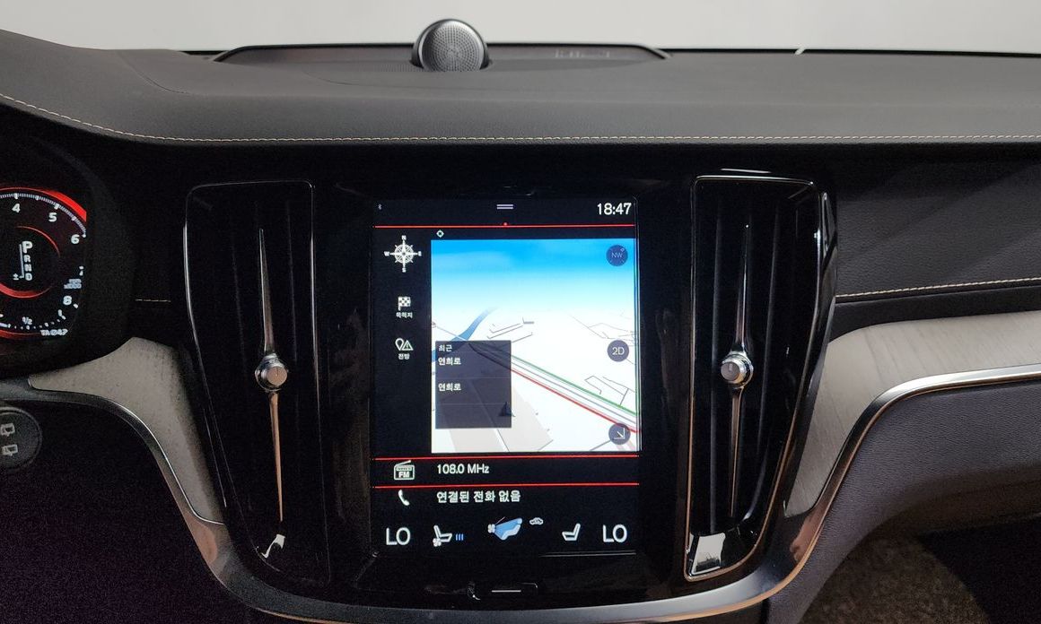 Volvo V60 2020