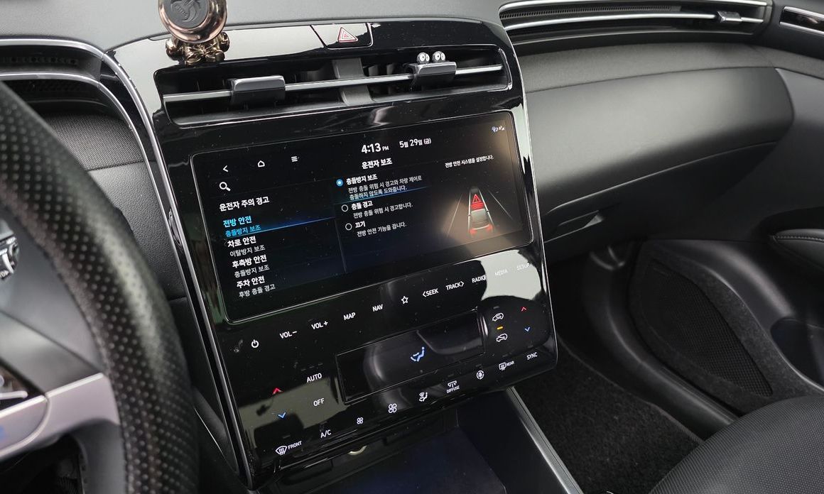 Hyundai Tucson 2023
