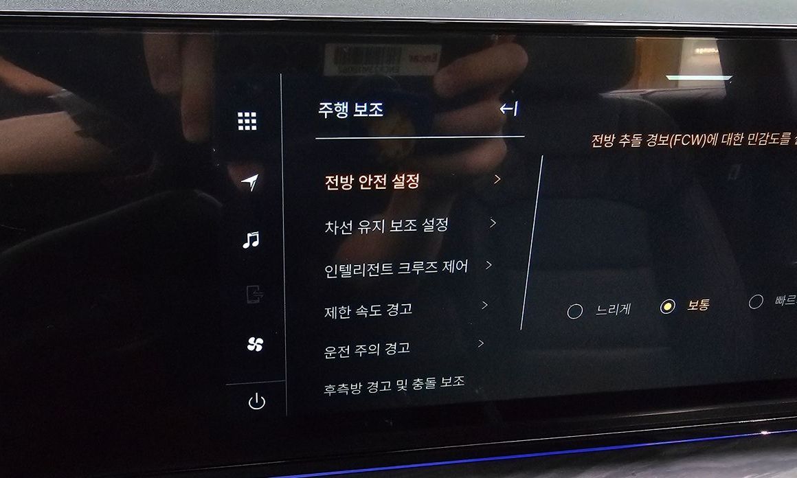KG_Mobility_Ssangyong Actyon 2025