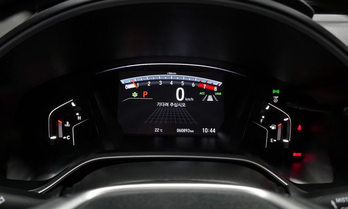 Honda CR-V 2021