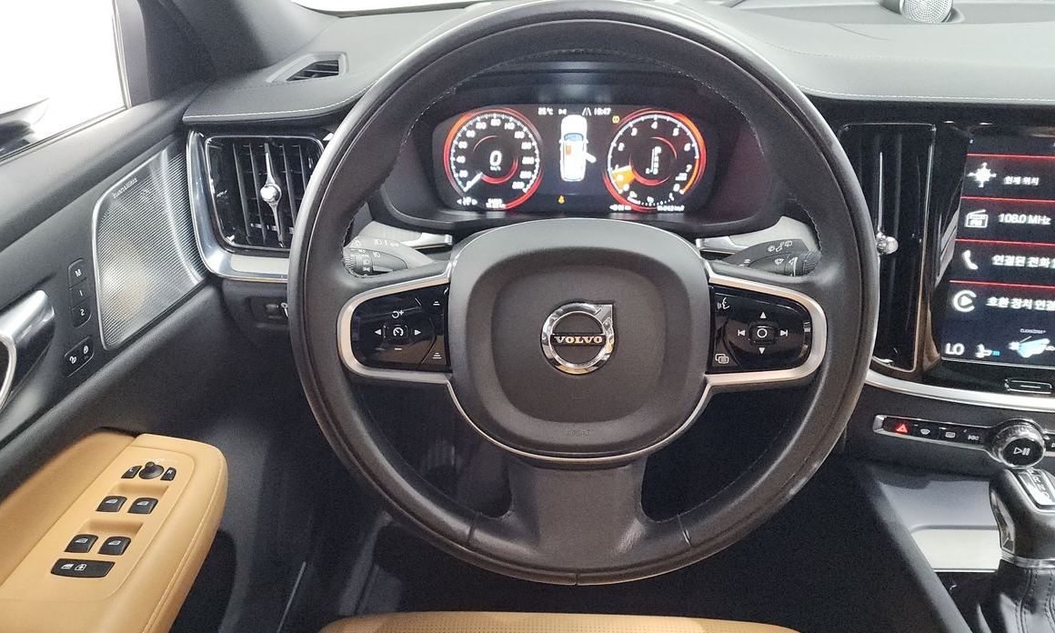 Volvo V60 2020