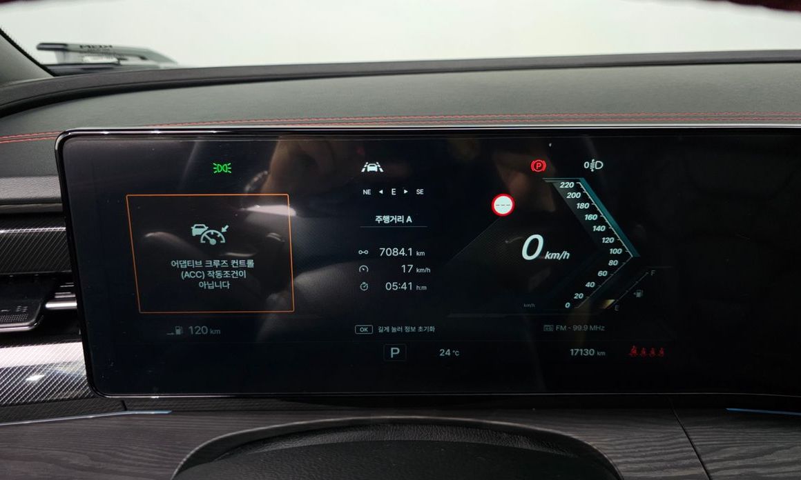 KG_Mobility_Ssangyong Actyon 2025