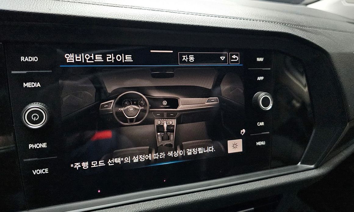 Volkswagen Jetta 2021