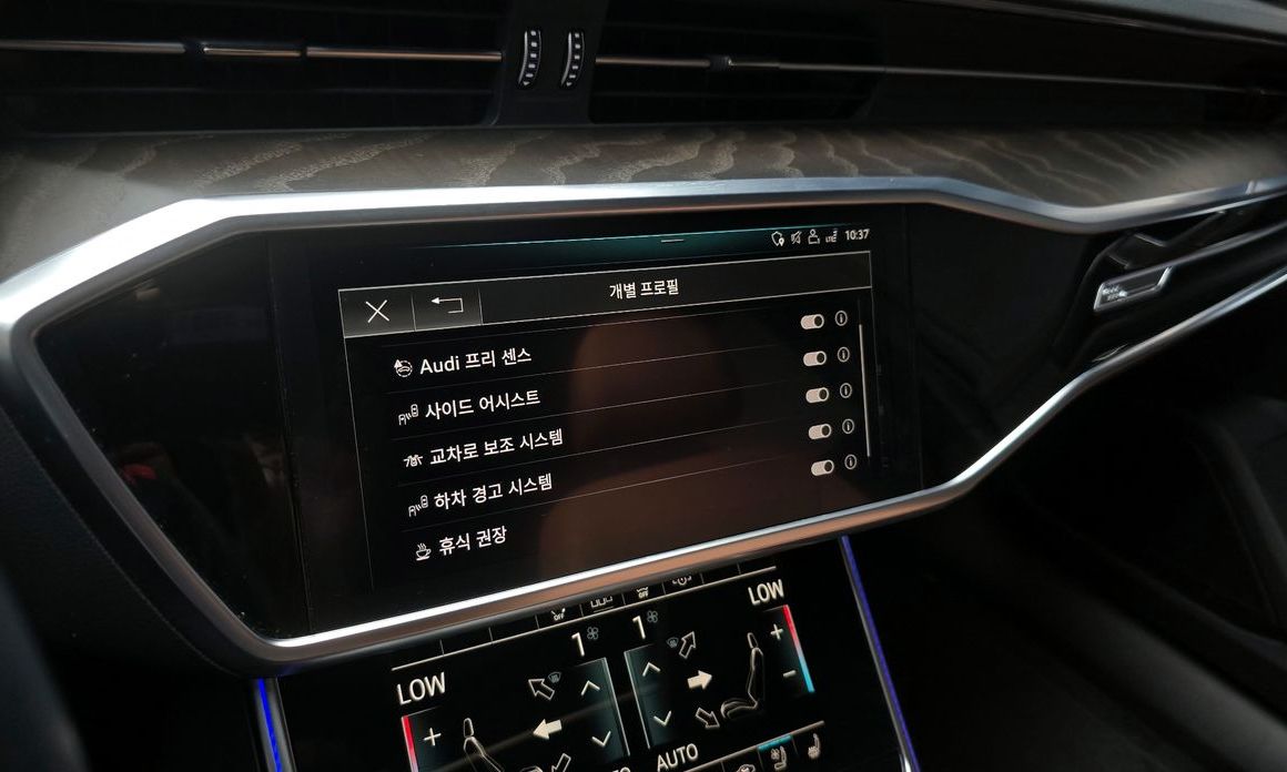 Audi A6 2020