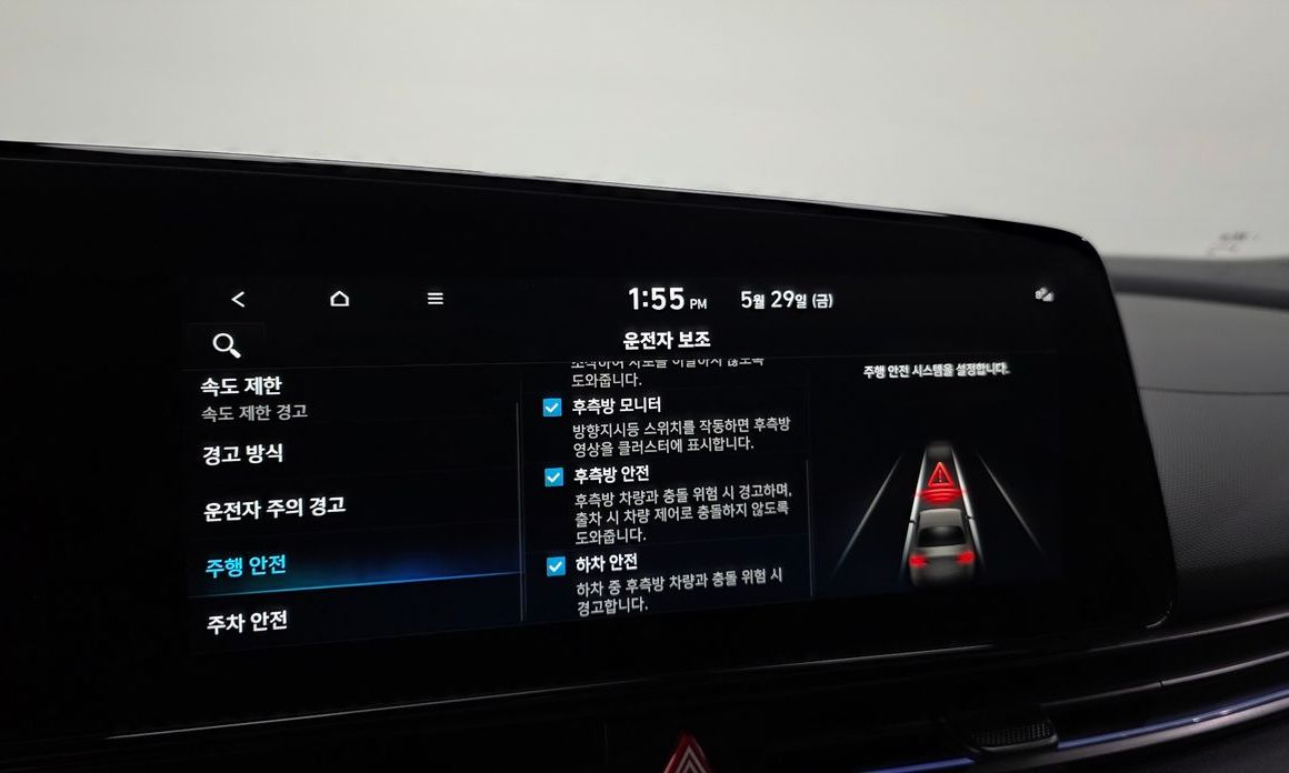Hyundai AVANTE 2025