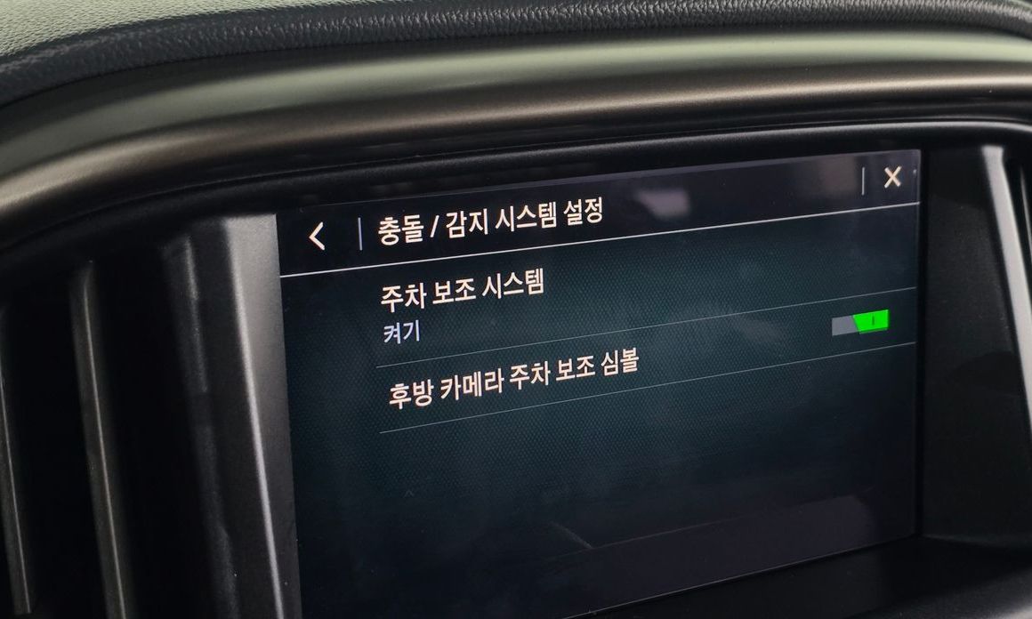 ChevroletGMDaewoo Colorado 2021