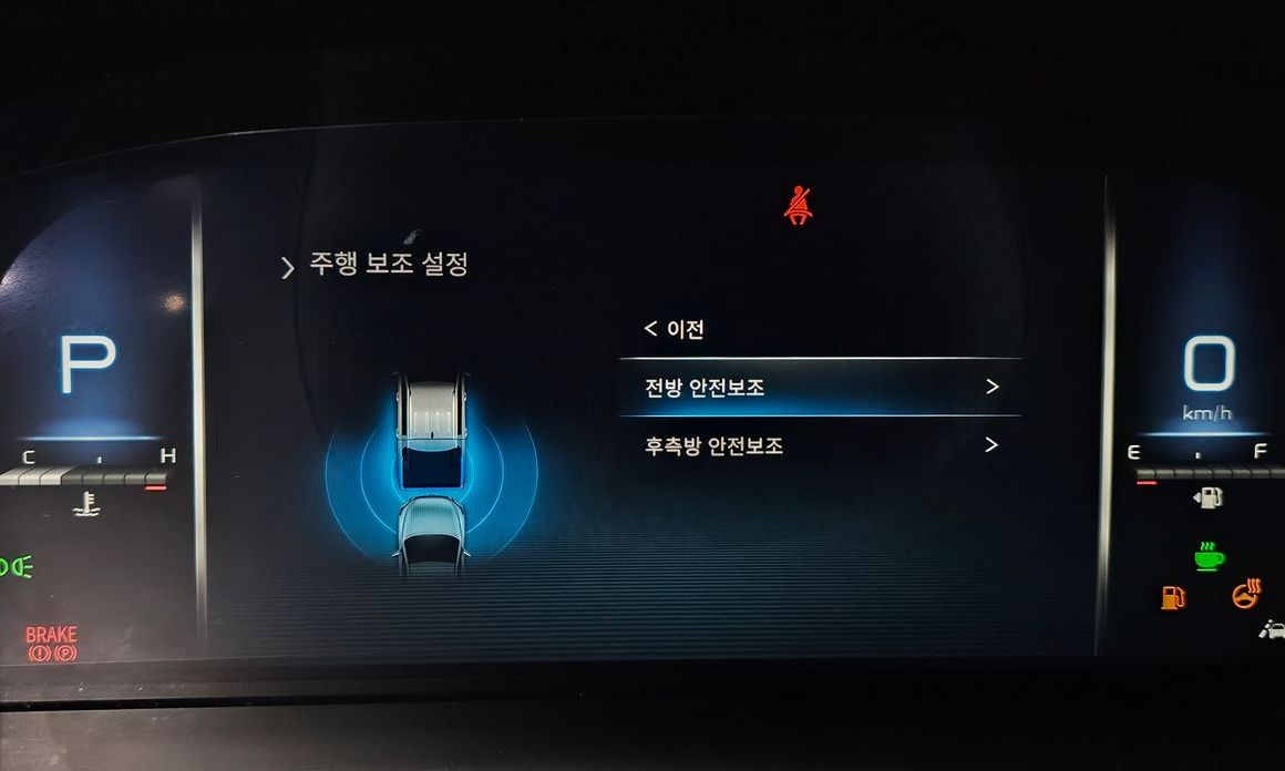 KG_Mobility_Ssangyong Rexton 2024