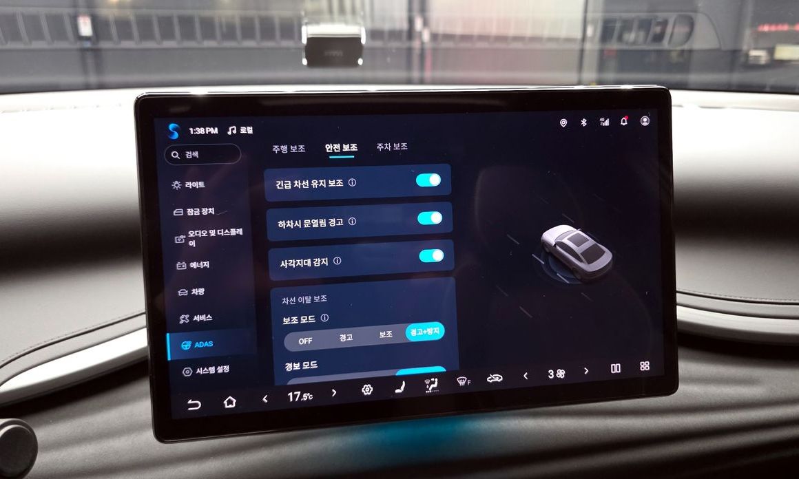 BYD Atto 3 2025