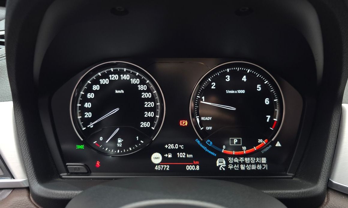 BMW X1 2022