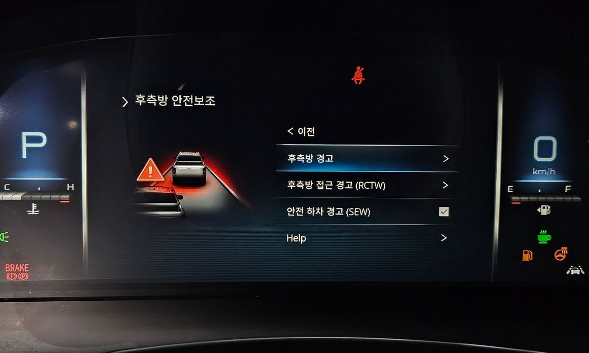 KG_Mobility_Ssangyong Rexton 2024