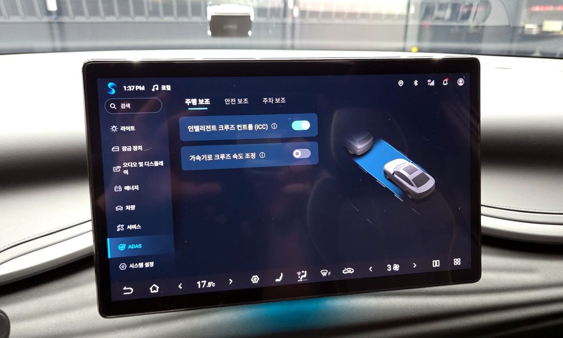BYD Atto 3 2025