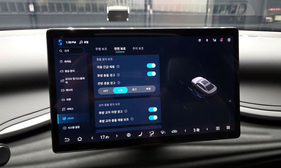 BYD Atto 3 2025