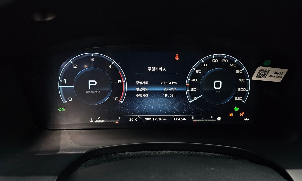 KG_Mobility_Ssangyong Rexton 2024