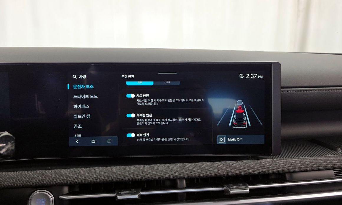 Hyundai Tucson 2026