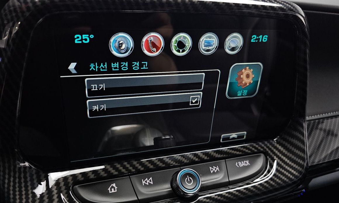 ChevroletGMDaewoo Camaro 2017