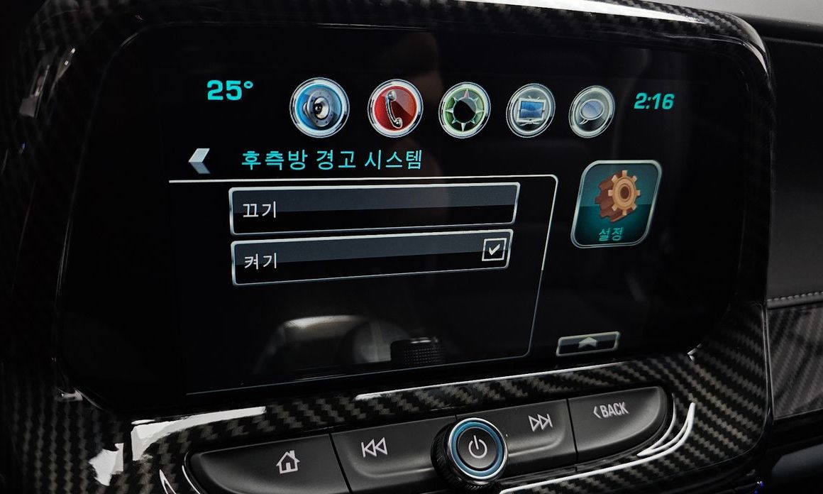 ChevroletGMDaewoo Camaro 2017