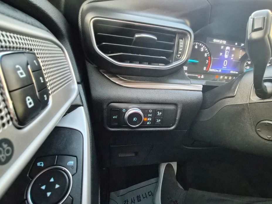 Ford Explorer 2021