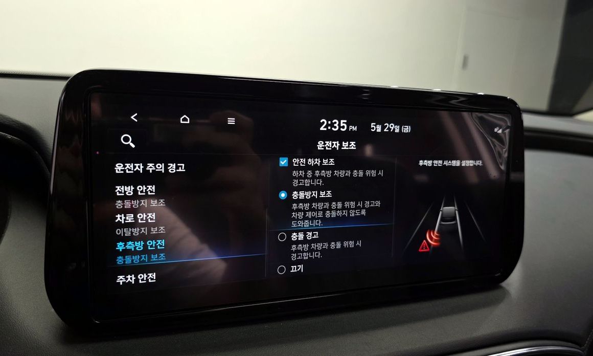Hyundai Santafe 2022