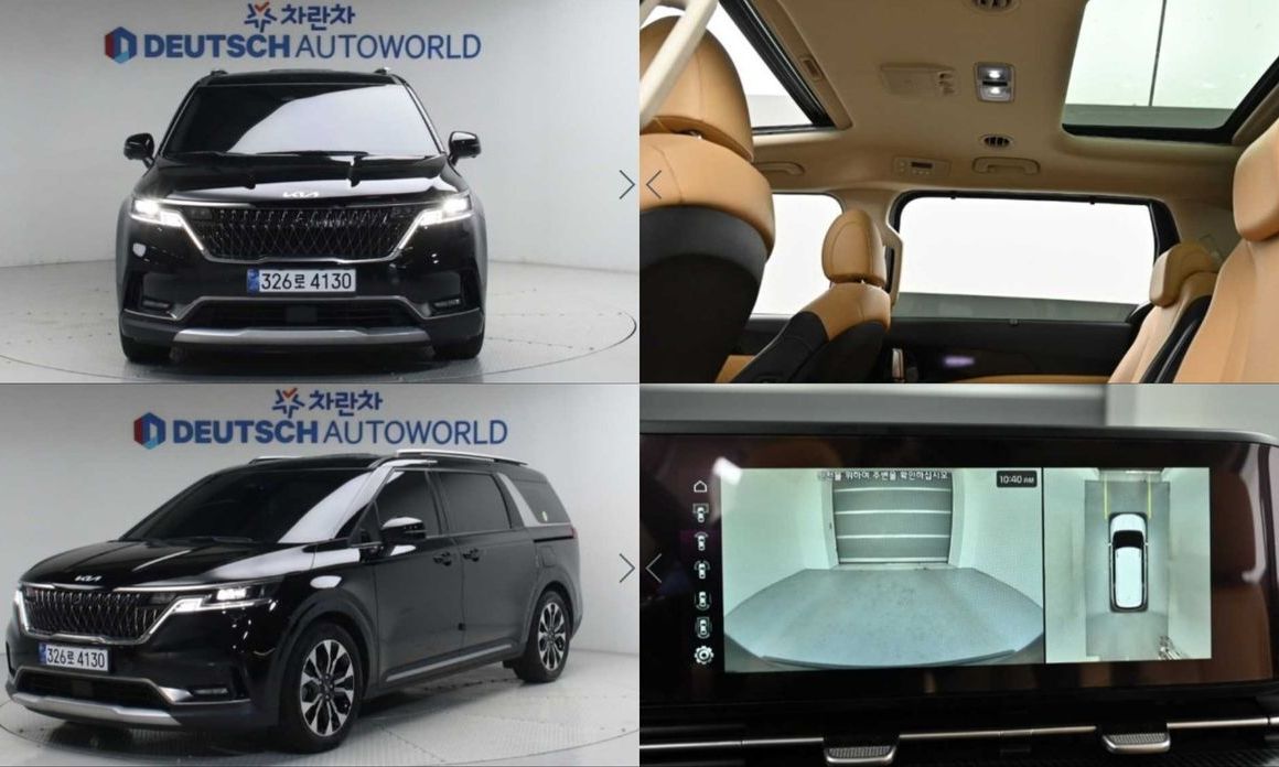 Kia Canival 2023