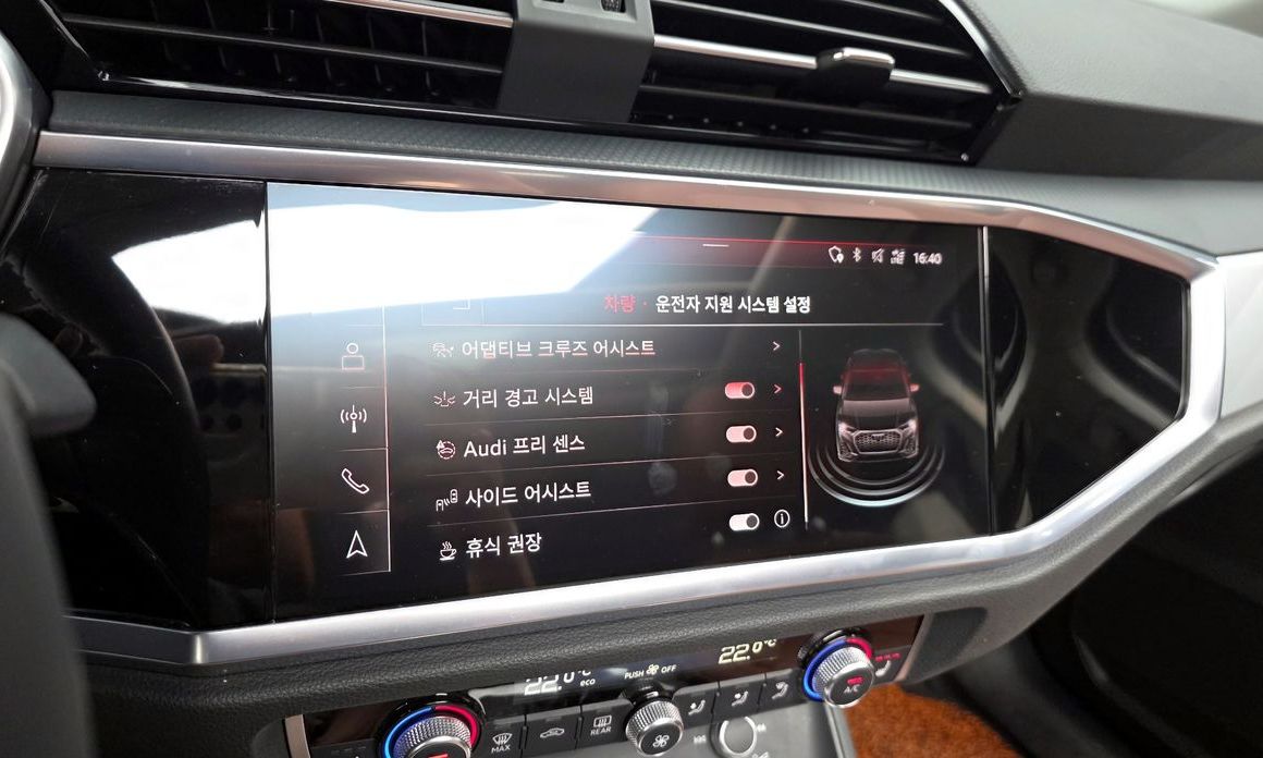 Audi Q3 2020